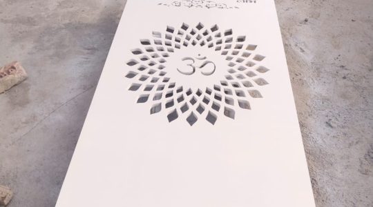 WhatsApp Image 2022-11-30 at 10.30.17 AM